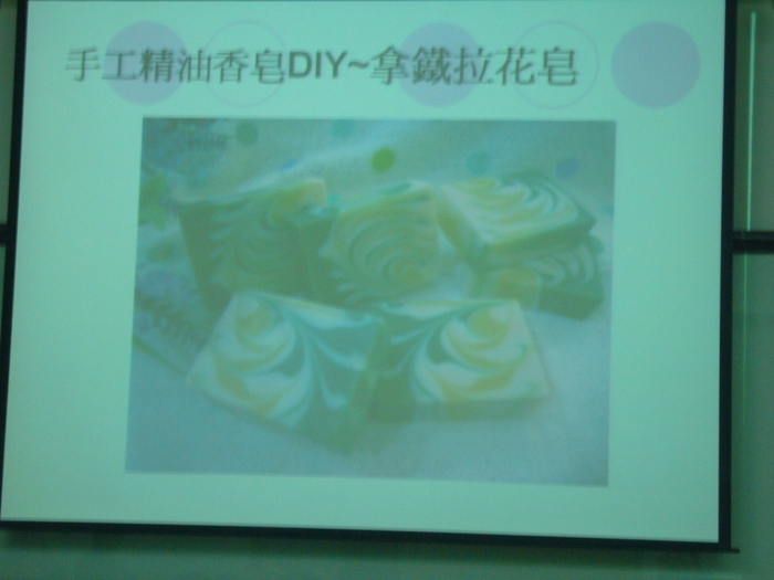 圖片說明