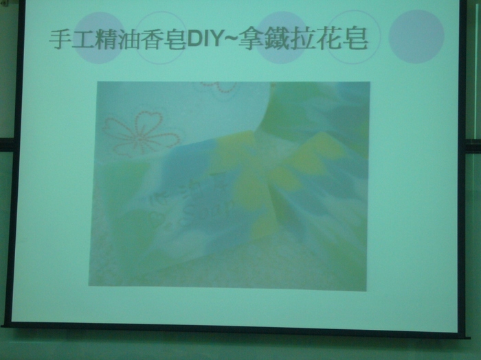 圖片說明