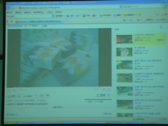 圖片說明