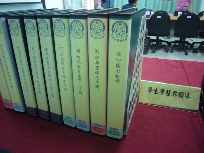 圖片說明