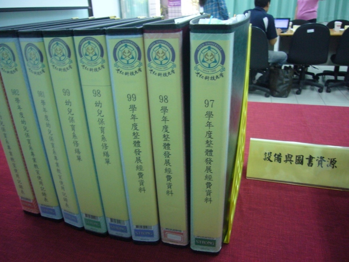 圖片說明
