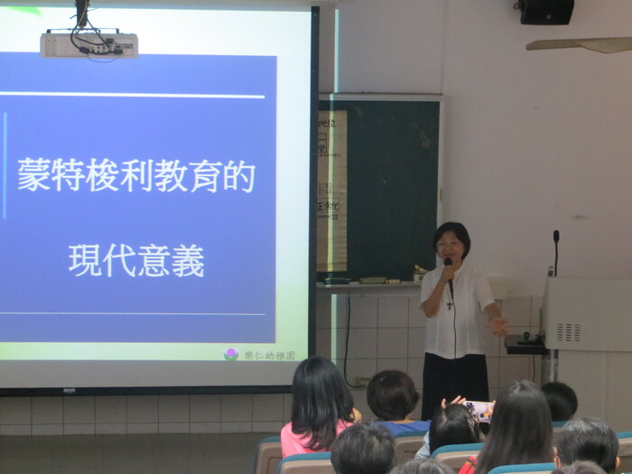 圖片說明