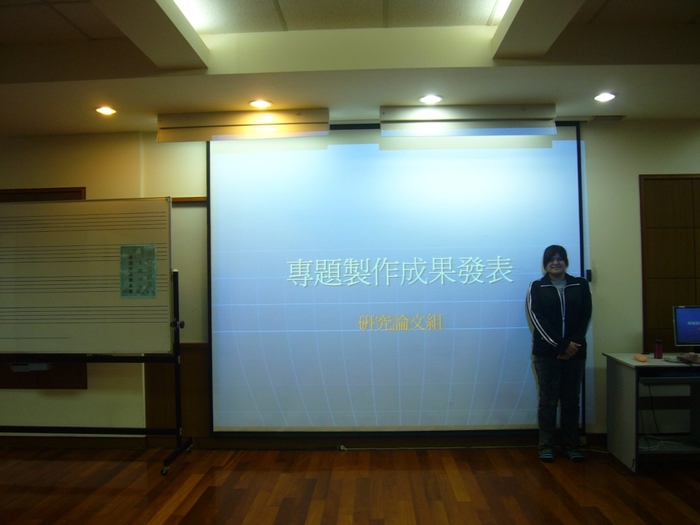 圖片說明
