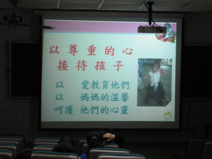 圖片說明