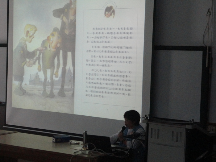 圖片說明