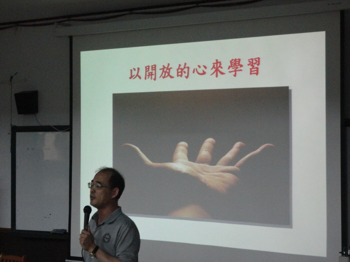 圖片說明